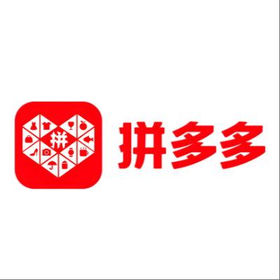  志丹拼多多云仓一件代发，拼多多电子面单快递仓储代发