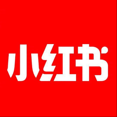  志丹小红书云仓一件代发，小红书电子面单快递仓储代发