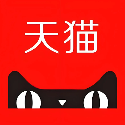 志丹天猫云仓一件代发，天猫电子面单快递仓储代发