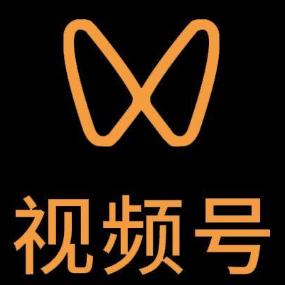 志丹微信视频号多云仓一件代发，微信视频号电子面单快递仓储代发